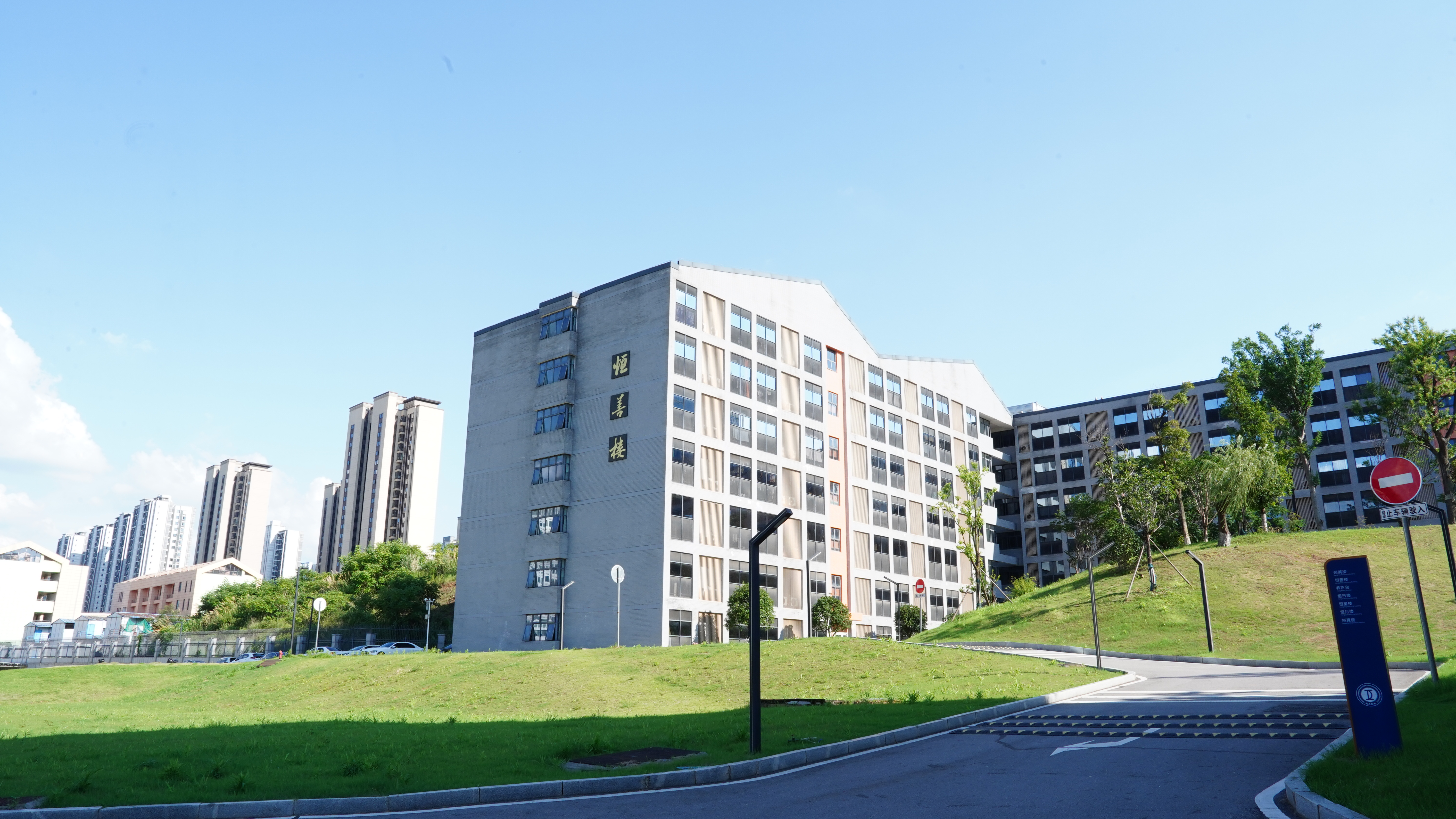 mk手机入口“我的韶山行”红色研学活动采购项目比选公告